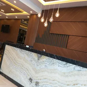 Ema öztürk Thermal **** Afyonkarahisar